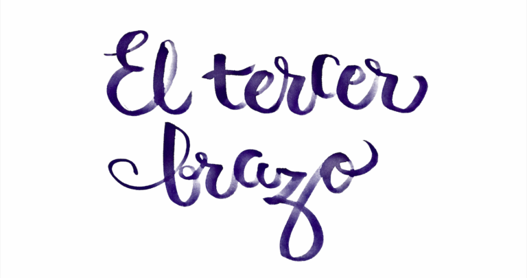 El tercer brazo